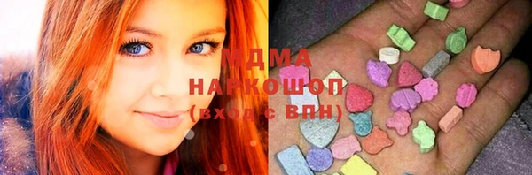 mix Кулебаки