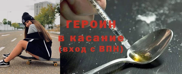 mix Кулебаки