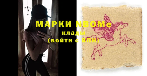 мефедрон VHQ Нижний Тагил
