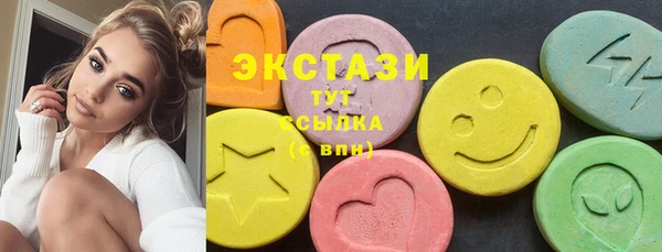 mix Кулебаки