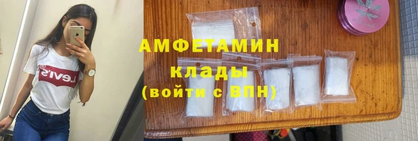 mix Кулебаки