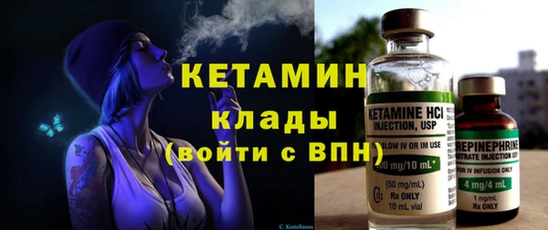 MDMA Чита