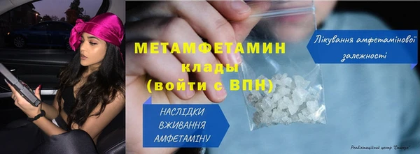 прущий лед Кукмор