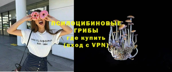 mix Кулебаки