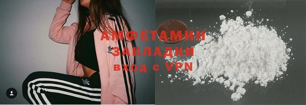 прущий лед Кукмор
