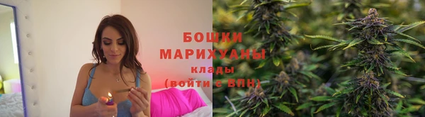 дмт Куйбышев