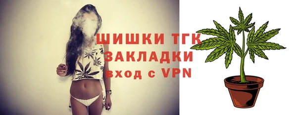прущий лед Кукмор