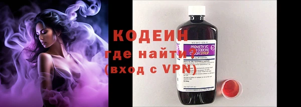дмт Куйбышев