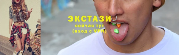 прущий лед Кукмор