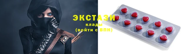 прущий лед Кукмор