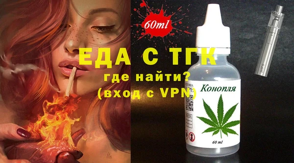 дмт Куйбышев