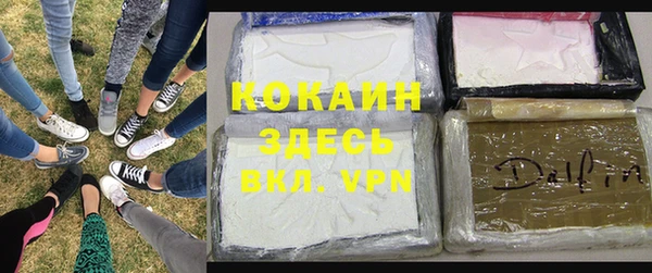 прущий лед Кукмор