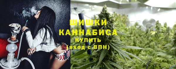 COCAINE Архангельск
