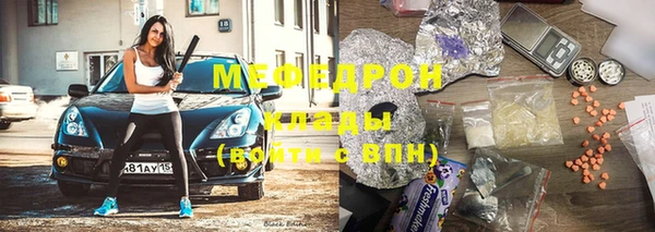 дмт Куйбышев