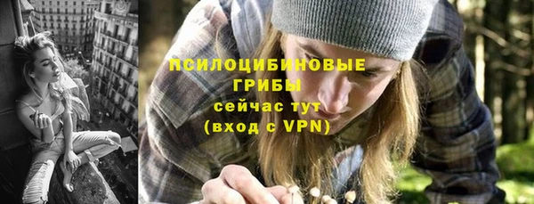 дмт Куйбышев