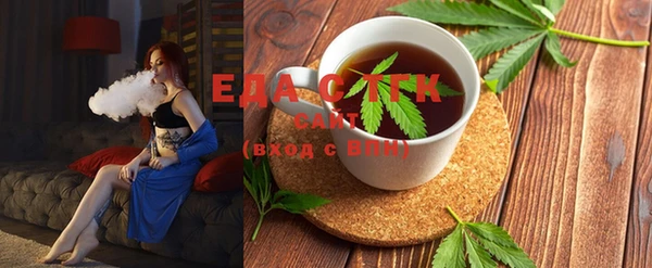 mix Кулебаки