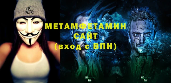 мефедрон VHQ Нижний Тагил