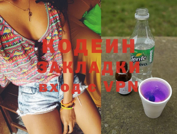 прущий лед Кукмор