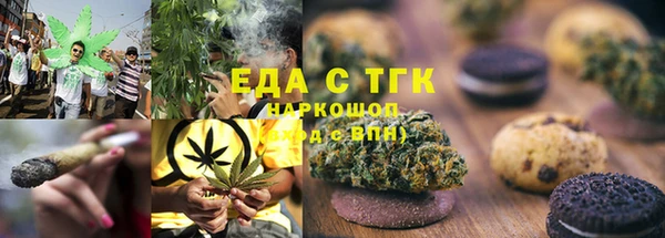 mix Кулебаки