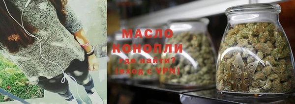 прущий лед Кукмор