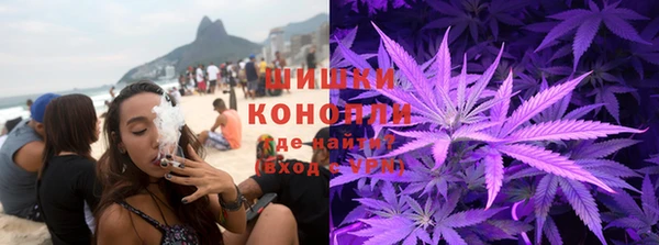 дмт Куйбышев