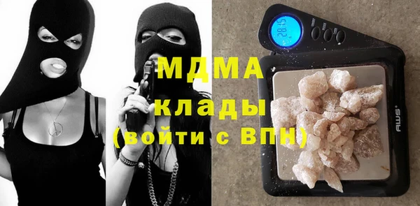 mix Кулебаки