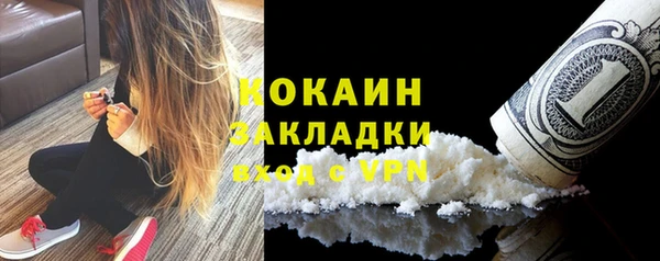 дмт Куйбышев