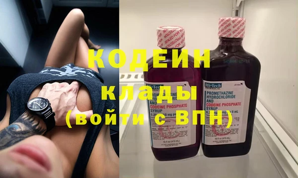 MDMA Чита
