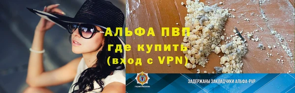 мефедрон VHQ Нижний Тагил