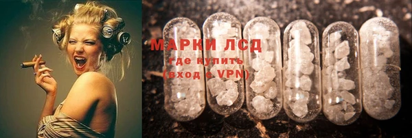 COCAINE Архангельск