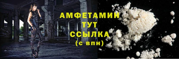 mix Кулебаки