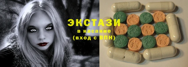 MDMA Чита