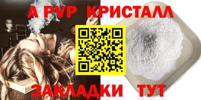 хмурый Краснокаменск