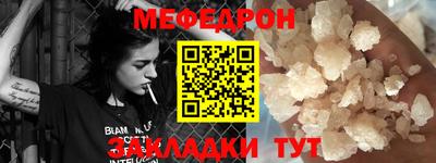 хмурый Краснокаменск