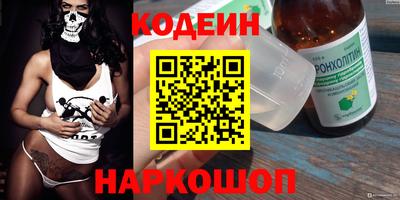 хмурый Краснокаменск