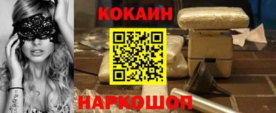 стаф Краснознаменск