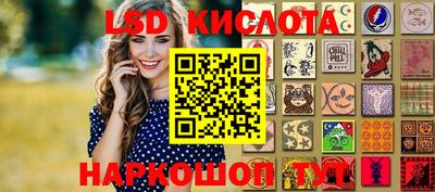 хмурый Краснокаменск
