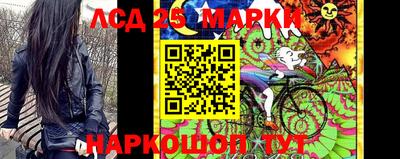каннабис Краснодар