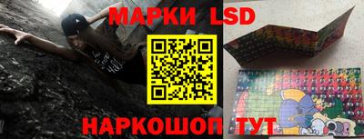 каннабис Краснодар