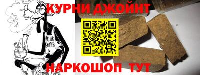 хмурый Краснокаменск