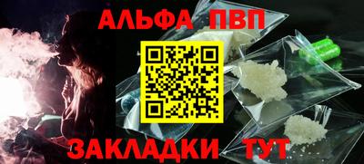 хмурый Краснокаменск