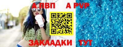 хмурый Краснокаменск