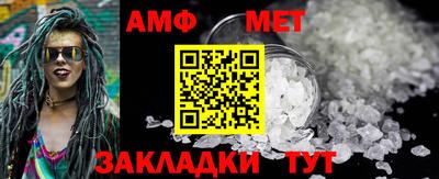 хмурый Краснокаменск