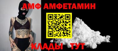 стаф Краснознаменск