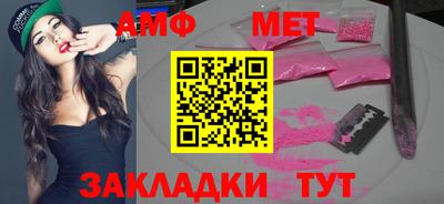 хмурый Краснокаменск