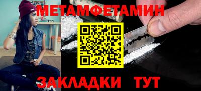 хмурый Краснокаменск