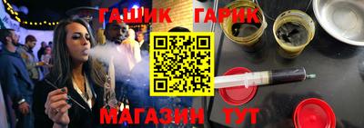 хмурый Краснокаменск