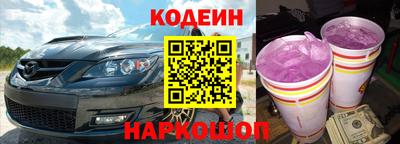 хмурый Краснокаменск