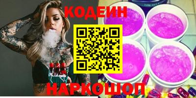 хмурый Краснокаменск