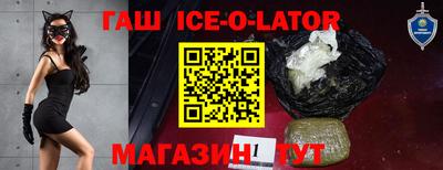 хмурый Краснокаменск
